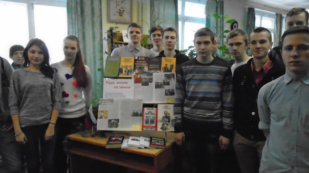 студенты Савёловского колледжа приняли участие в литературном патриотическом часе "Подвигу нет забвенья"